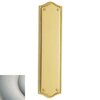 Satin Nickel-150