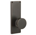 Emtek 8211 7 Inch Height Modern Sideplate Privacy Set