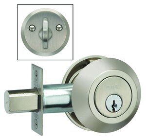 Omnia MODDBA Square Auxiliary Deadbolt Kit powered by Level From the Prodigy Collection