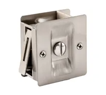 GEO SDPR Privacy Sliding Door Lock
