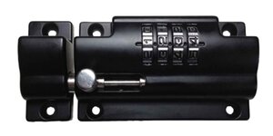 Lockey MS40 Mechanical Combination Slide Bolt Lock